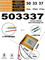 Аккумулятор 3.7v 750mAh 3pin 3 провода 503337 Li-Pol универсальная аккумуляторная батарея 5x33х37 - фото 207027