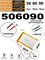 Аккумулятор 3.7v 3500mAh 2pin 2 провода 506090 Li-Pol универсальная аккумуляторная батарея 5x60х90 - фото 207035
