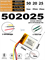 Аккумулятор 3.7v 200mAh 3pin 3 провода 502025 Li-Pol универсальная аккумуляторная батарея 5x20х25 - фото 207038