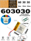 Аккумулятор 3.7v 650mAh 3pin 3 провода + разъем (фишка) коннектор 603030 Li-Pol универсальная аккумуляторная батарея 6x30x30 - фото 207039