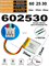 Аккумулятор 3.7v 400mAh 3pin 3 провода + разъем (фишка) коннектор 602530 Li-Pol универсальная аккумуляторная батарея 6x25x30