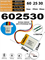 Аккумулятор 3.7v 400mAh 3pin 3 провода + разъем (фишка) коннектор 602530 Li-Pol универсальная аккумуляторная батарея 6x25x30