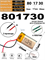 Аккумулятор 3.7v 380mAh 2pin 2 провода 801730 Li-Pol универсальная аккумуляторная батарея 8x17х30 - фото 207087