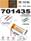 Аккумулятор 3.7v 350mAh 2pin 2 провода 701435 Li-Pol универсальная аккумуляторная батарея 7x14х35 - фото 207090