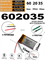 Аккумулятор 3.7v 450mAh 3pin 3 провода 602035 Li-Pol универсальная аккумуляторная батарея 6x20х35
