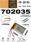 Аккумулятор 3.7v 500mAh 3pin 3 провода 702035 Li-Pol универсальная аккумуляторная батарея 7x20х35 - фото 207095