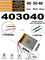 Аккумулятор 3.7v 400mAh 3pin 3 провода 403040 Li-Pol универсальная аккумуляторная батарея 4x30х40