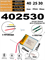Аккумулятор 3.7v 300mAh 3pin 3 провода 402530 Li-Pol универсальная аккумуляторная батарея 4x25х30 - фото 207101