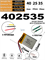Аккумулятор 3.7v 500mAh 3pin 3 провода 402535 Li-Pol универсальная аккумуляторная батарея 4x25х35 - фото 207105