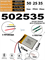 Аккумулятор 3.7v 550mAh 3pin 3 провода 502535 Li-Pol универсальная аккумуляторная батарея 5x25х35 - фото 207106