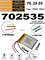 Аккумулятор 3.7v 650mAh 3pin 3 провода 702535 Li-Pol универсальная аккумуляторная батарея 7x25х35 - фото 207108