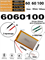 Аккумулятор 3.7v 5000mAh 2pin 2 провода 6060100 Li-Pol универсальная аккумуляторная батарея 6x60х100 - фото 207125