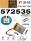 Аккумулятор 3.7v 500mAh 3pin 3 провода + разъем (фишка) коннектор 572535 Li-Pol универсальная аккумуляторная батарея 5.7x25x35 - фото 207146