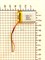 Аккумулятор 3.7v 500mAh 3pin 3 провода + разъем (фишка) коннектор 572535 Li-Pol универсальная аккумуляторная батарея 5.7x25x35 - фото 207147