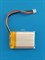 Аккумулятор 3.7v 500mAh 3pin 3 провода + разъем (фишка) коннектор 572535 Li-Pol универсальная аккумуляторная батарея 5.7x25x35 - фото 207149