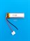 Аккумулятор 3.7v 200mAh 2pin 501240 Li-Pol универсальная аккумуляторная батарея 5x12x40 2 провода - фото 207186