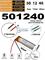 Аккумулятор для видеорегистратора 3.7v 90mAh 2pin 2 провода (плата версия v2) (батарея на видеорегистратор универсальная) - фото 207191