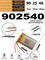 Аккумулятор 3.7v 850mAh 3pin 3 провода 902540 Li-Pol универсальная аккумуляторная батарея 9x25х40