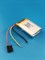 Аккумулятор 3.7v 850mAh 3pin 3 провода 902540 Li-Pol универсальная аккумуляторная батарея 9x25х40 - фото 207373