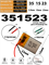 Аккумулятор 3.7v 80mAh 2pin 2 провода 351523 Li-Pol универсальная аккумуляторная батарея 3.5x15х23 - фото 207408