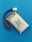 Аккумулятор высокотоковый 25C Li-po XH2.54 3.7v 600mAh 2pin 2 провода 802540 батарея для квадрокоптеров и радиоуправляемых моделей - фото 207464