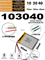 Аккумулятор 3.7v 1200mAh 3pin 3 провода 103040 Li-Pol универсальная аккумуляторная батарея 10x30х40 - фото 207684