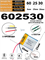 Аккумулятор 3.7v 400mAh 3pin 3 провода 602530 Li-Pol универсальная аккумуляторная батарея 6x25х30 - фото 207846