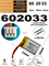 Аккумулятор 3.7v 370mAh 3pin 3 провода + разъем (фишка) коннектор 602033 Li-Pol универсальная аккумуляторная батарея 6x20x33 - фото 207847
