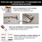 Аккумулятор 3.7v 2800mAh 2pin 683982 Li-Pol для powerbank повербанка универсальная батарея 6.8x39x82 2 провода - фото 207903