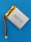 Аккумулятор универсальный литий полимерный li-pol 3.7v вольт 3pin 3 провода с платой + коннектор (разъем фишка) 680mAh 603040 размеры батареи 6х30х40 - фото 208056
