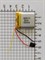Аккумулятор универсальный литий полимерный li-pol 3.7v вольт 3pin 3 провода с платой 900mAh 902830 размеры батареи 9x28x30 - фото 208460
