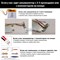 Аккумулятор универсальный литий полимерный li-pol 3.7v вольт 2pin 2 провода без платы подходит для беспроводных наушников QCY in1852 (совместимая батарея) (комплект 2 шт) - фото 208750