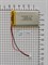 Аккумулятор универсальный литий полимерный li-pol 3.7v вольт 2pin 2 провода с платой + разъем (фишка) коннектор подходит для электронной книги PocketBook 301 Plus (совместимая батарея) - фото 209023