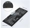 АККУМУЛЯТОР АКБ БАТАРЕЯ ДЛЯ НОУТБУКА  Fujitsu 3490 мАч, (14.4V 50WH FPB0338S FPCBP529 For Fujitsu LifeBook E548 E549 E558 E559 T937 T938 T939 U757 U758 U759 / FMVNBP247 FMVNBP248)