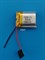 Аккумулятор 3.7v 450mAh 2pin 2 провода 102025 Li-Pol универсальная аккумуляторная батарея 10х20x25