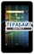 Матрица для планшета teXet TM-7016 - фото 25184