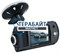 Аккумулятор (АКБ) для видеорегистратора Видеосвидетель 3404 FHD - фото 31210