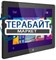 Аккумулятор для планшета Prestigio MultiPad PMP811TE 3G - фото 47955