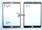 Тачскрин для планшета Samsung Galaxy Tab S2 SM-T715 LTE