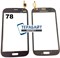 Сенсор (тачскрин) Samsung Galaxy GT-i9082 GT-i9080 черный