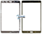 Защитное стекло для Samsung Galaxy Tab S 8.4 SM-T700 коричневый - фото 61449