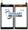 Тачскрин для планшета Lenovo IdeaTab 2 A7-10 - фото 96800